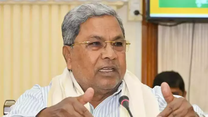 87th ALL INDIA KANNADA LITERACY CONFERENCE AT MANDYA FROM DECEMBER 20 CM SIDDARAMAIAH