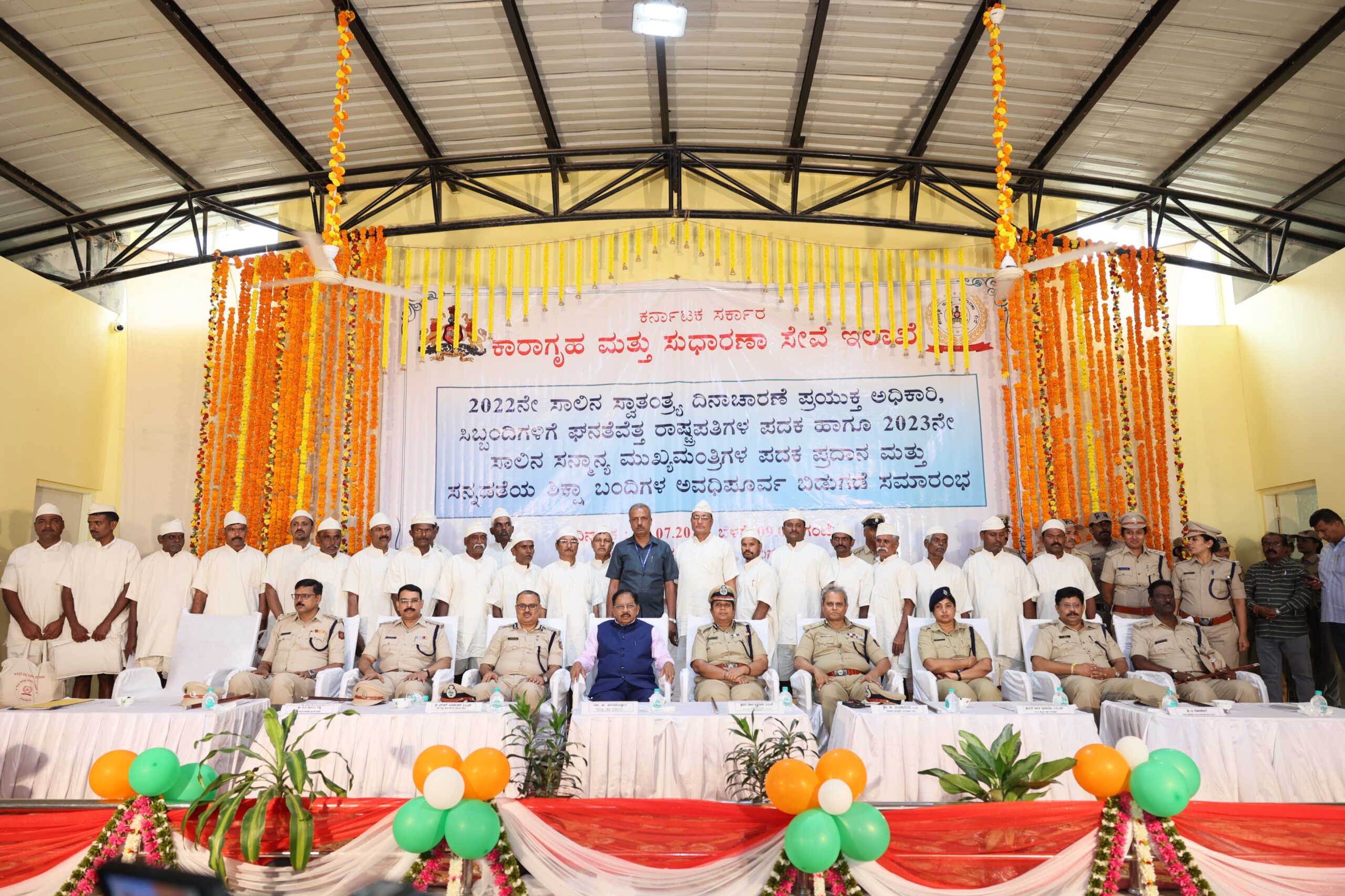 PUNISHSHMENT IF LAW IS NOT FOLLOWED-HOME MINISTER PARAMESHWAR