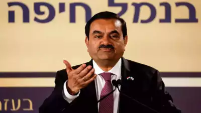 NOT RECEIVED ANY INFORMATI ON GAUTAM ADANI- EXTERNAL AFFAIRS MINISTRY